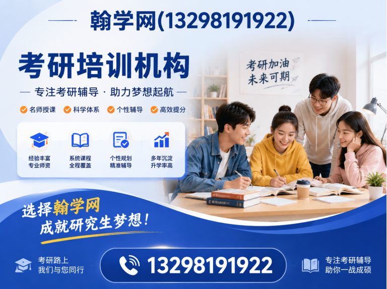 中牟县DSE培训机构展示图