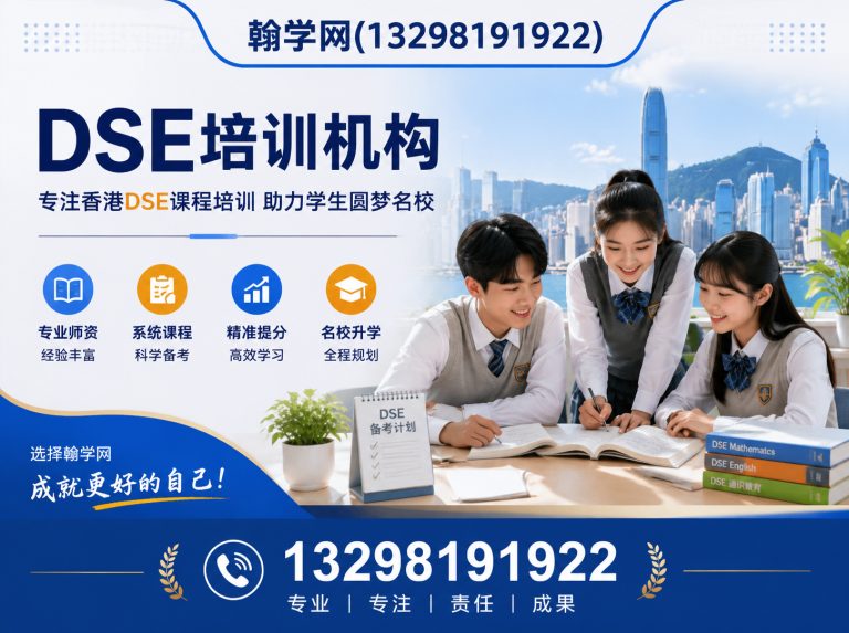 中牟县保研培训展示图